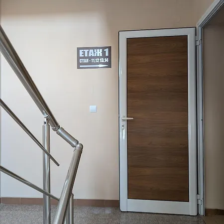 Poli Hotel Blagoevgrad